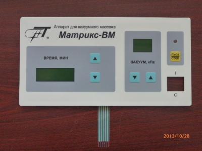 China Control Feel Smooth Quakeproof Membrane Switch Panel With Clear Window for sale