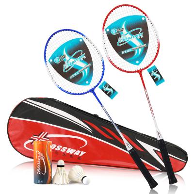 China Playing Defensive Offensive Type Peep Badminton Sound Iron Alloy Rackets Set For Training for sale