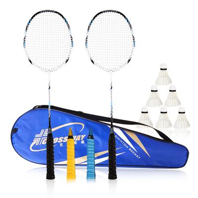 China Custom Professional's Game Sound Training Aluminum Graphite Badminton Rackets High Quality Carbon for sale