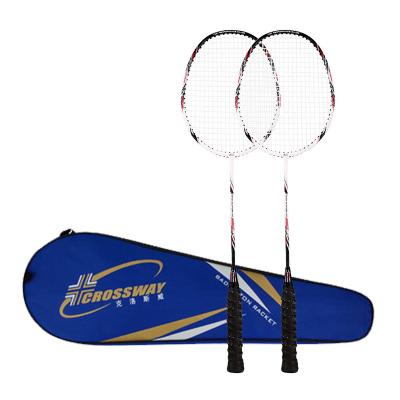 China Healthy performance cheap low price durable badminton racket jointless aluminum game for sale