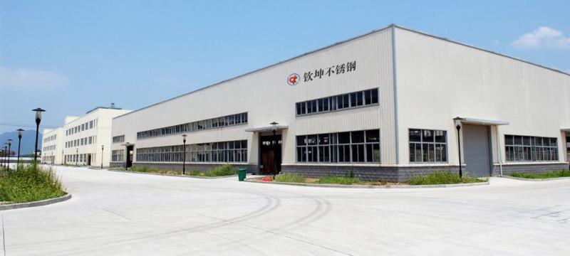 Verified China supplier - Xinghua City Qinkun Stainless Steel Products Co., Ltd.