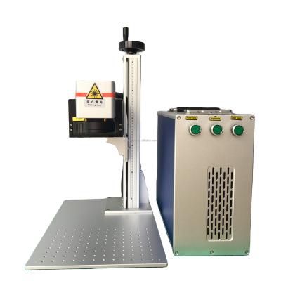 China Automated Loading Hot sale Gainlaser / INNGU / JPT / Huaray 3W 5W RAYCUS Desktop Split Type UV Laser Marking Machine for sale