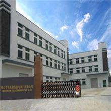 Verified China supplier - Foshan Nanhai Hongchang Jufa Electromechanical Valve Co., Ltd.