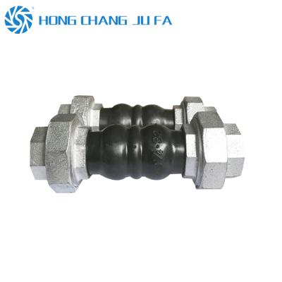 China Rubber Thread Copper Union Double-Sphere Expansion Joint With EPDM for sale