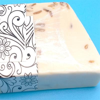 China Oil Skin Friendly Soap Oatmeal Base Cleansing Handmade Soap For Sale for sale