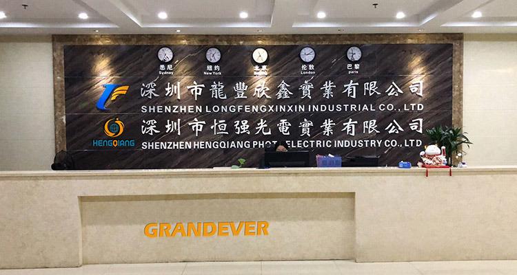 Verified China supplier - Shenzhen Grandever Weiye Electronic & Technology Co., Ltd.