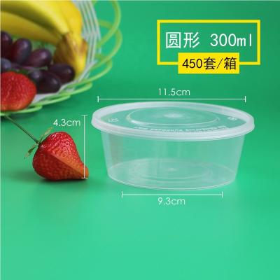 China Take Out Food Wrap 300ml Round Disposable Plastic To Take Out Bowl for sale