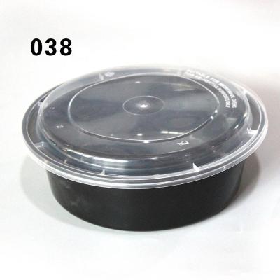 China Safe Disposable Microwave Bowl Microwave For Take Out Food for sale