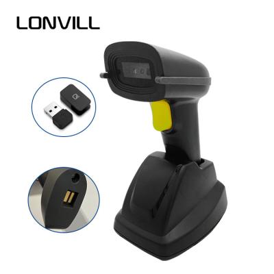 China Auto Sensor High Density Barcode Scanner USB 4mil Long Barcode Reader 2D Extend Wireless QR Code Scanner A4 for sale