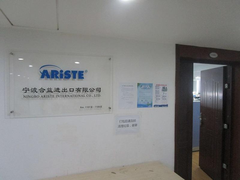 Verified China supplier - Ningbo Ariste International Co., Ltd.