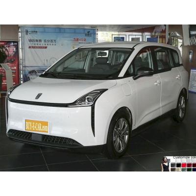 China Leather NEW Energy Bestune NAT Deluxe Trial Electric MPV FWD 2021 53KWh 136Ps 260Nm 401Km LHD Never Used Car for sale