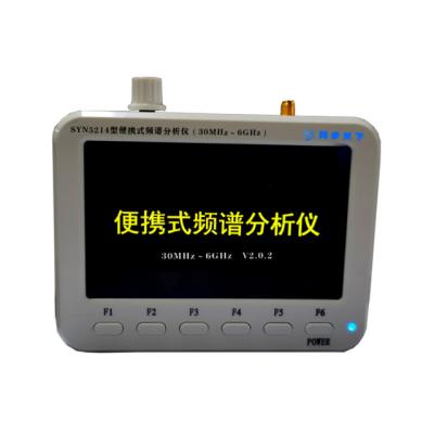 China Portable Spectrum Analyzer (6GHz) Spectrum Analyzer Supply Spectrum Analyzer Laptop 135mm*100mm*30MM for sale