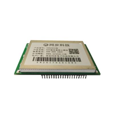 China NTP server module, sntp module, NTP network module SYN2932 for sale