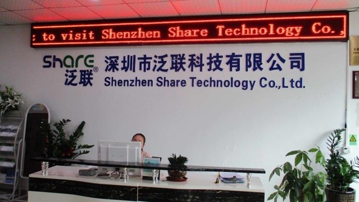 Verified China supplier - Shenzhen Share Technology Co., Ltd.