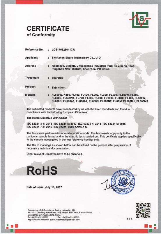 RoHS - Shenzhen Share Technology Co., Ltd.