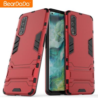 China Free Sample Anti-drop Shockproof Tpu PC Kickstand Phone Case For Oppo Find X2 Bumper Back Cover for sale