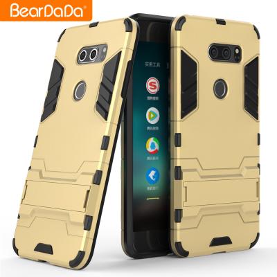 China 2018 China suppliers custom shockproof phone case for LG v30, for LG v30 shock proof back cover case, for LG v30 case sellers for sale