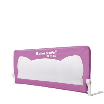 China Modern Adjustable Easy Folding Baby Safety Crib Protective Barrier for sale