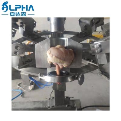 China POULTRY Poultry Slaughterhouse Equipment Chicken Leg Leg Deboning Machine for sale