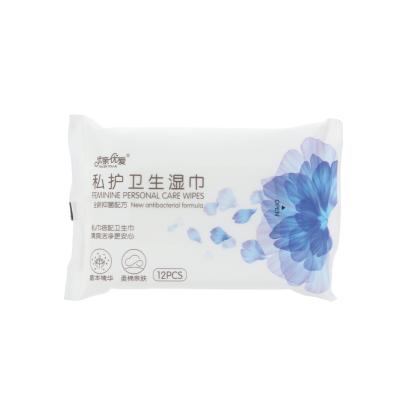 China Wet Cleansing Woman Disposable Intimate Care Cloth Wet Private Label Vaginal Cleaning Hygiene Feminine Wipes Custom Made For Women for sale