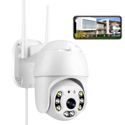 China Outdoor Human Motion 100mp 300mp 500mp Wifi Ptz IP Security Cameras CCTV Camera Pathway Monitoring for sale