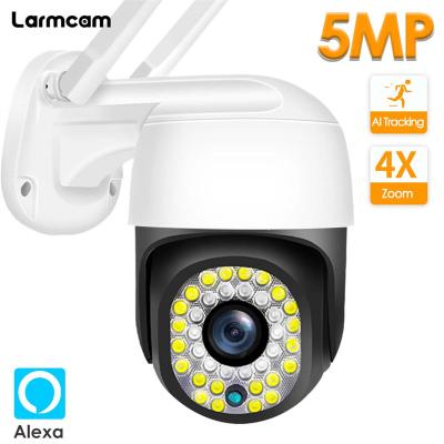 China Human Motion Tracking 100MP 200MP 300MP 500MP V380Pro Outdoor Waterproof Wifi 4G HD IP66 Wireless Network Camera APP Wifi PTZ Camera for sale