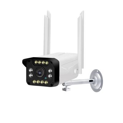 China Hd 5mp v380 Camara De Seguridad Wifi 4G 360 Human Motion Outdoor IP Tarjeta Tracking SD 1080p for sale