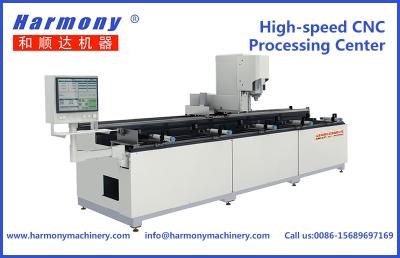 China High-speed CNC Work Center for sale