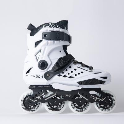 China Professional Cotton Cloth Beginner Introduction Figure Skates Cool Roller Skates for sale