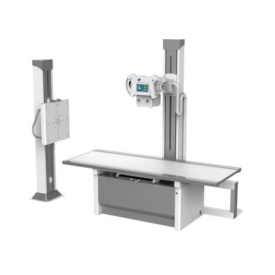 China Floor Standing Double Focus Metal X Ray Machine 20KW 125KV 320mA Digital DR Medical Radiography X Ray Machine for sale