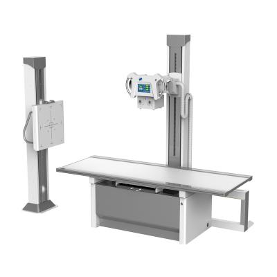 China Floor Standing Double Focus Metal X Ray Machine 40KW 125KV 500mA Digital DR Medical Radiography X Ray Machine for sale