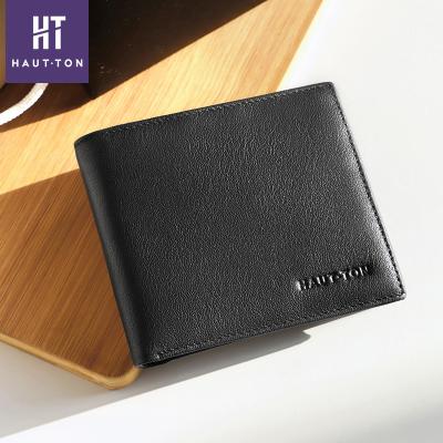 China Custom Genuine Leather Simple Short Wallet RFID Purse Wallet ID Card Holders For Men for sale