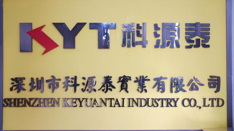 Verified China supplier - Shenzhen Keyuantai Industrial Co., Ltd.