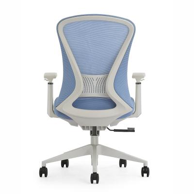 China Adjustable Swivel Chair (Height) From China Mesh Adjustable Chair Office Supplier sillas de oficina for sale