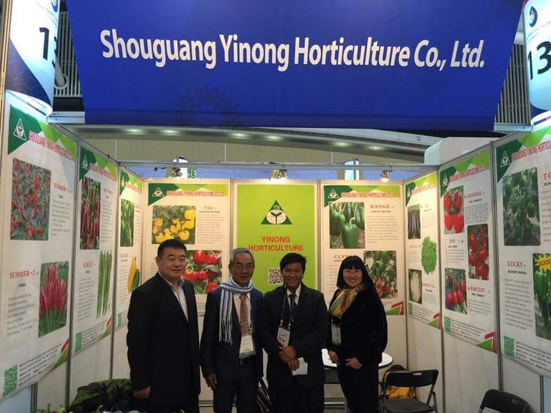 Verified China supplier - Shouguang Yinong Horticulture Co., Ltd.