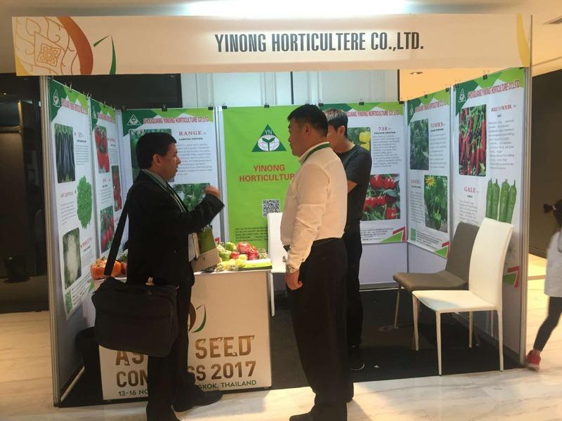 Verified China supplier - Shouguang Yinong Horticulture Co., Ltd.