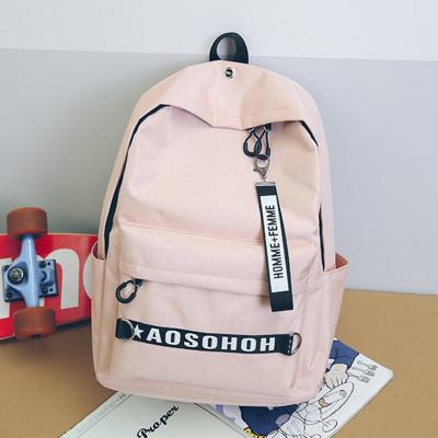 China New fashionable women's backpack leisure backpack with large capacity college students school bags for sale