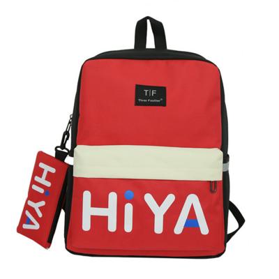 China Schoolbag female Korean version of high school students backpacks large capacity backpacks male street photo trend for sale