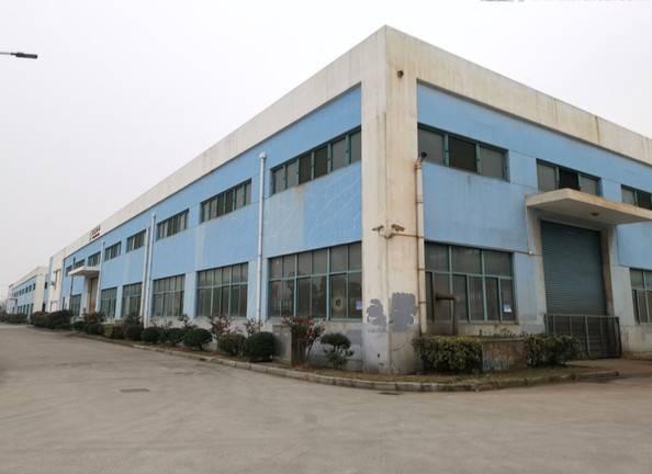 Verified China supplier - Huizhou Mairuidi Trade Co., Ltd.