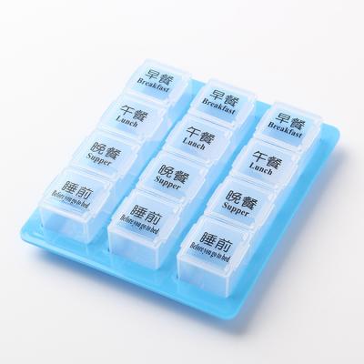 China Eco-Friendly Portable Sealed Pill Medicine Box Pill Box Eco-Friendly Detachable Moisture-Proof and Eco-Friendly Pill Organizer Pill Storage Box for sale