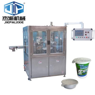 China 3KW Automatic Tube Filling And Sealing Machine For Beverage Packaging for sale