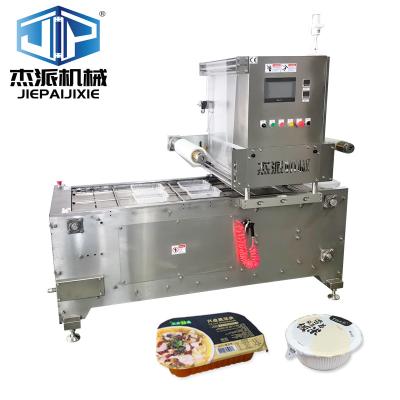 China Film Heat Sealing Machine For Fast Production Packaging Material PP / PE / PVC / PET for sale