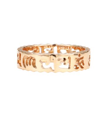 China CLASSIC Personalized Custom Fashion Jewelry Rose Gold Buddhist Scripture Rings Couple Wedding Ring en venta