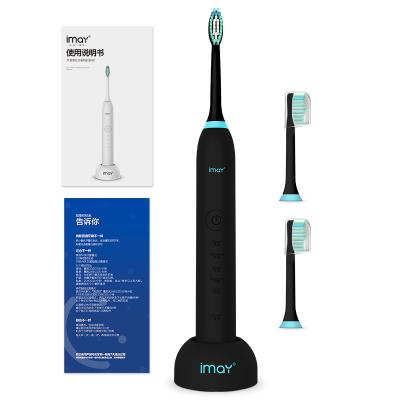 China OEM Private Label Battery Operated Electric Toothbrushes 5 Model Toothbrush Rechargeable Automatic Sonic Electric Toothbrush Ultrasonic Electric for sale