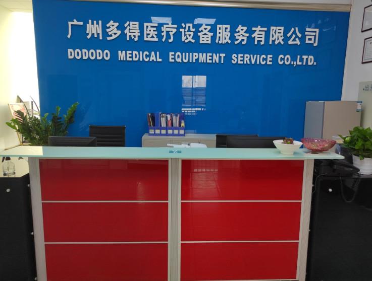 Verified China supplier - Guangzhou Dododo Medical Equipment Service Co. Ltd.