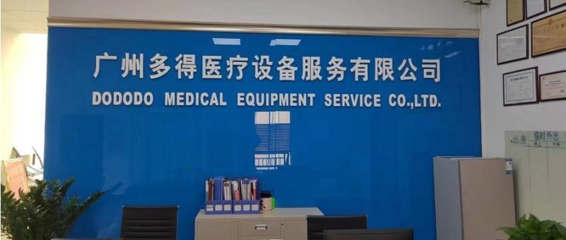 Проверенный китайский поставщик - Guangzhou Dododo Medical Equipment Service Co. Ltd.