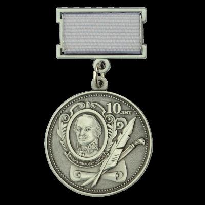 China DIY Manufactures Made Good Quality Cheap Soft Enamel Honor Custom Medal for sale