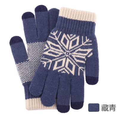 China Touch Screen/Fashion/Comfortable New Fashion Warm Cashmere Gloves Touch Screen Winter Men's Wool Jacquard Woolen Mittens for sale