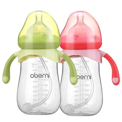 China High Quality 240ML Wide Mouth Baby Bottle BPA PP Free Hot Selling Anti Colic Sublimation for sale