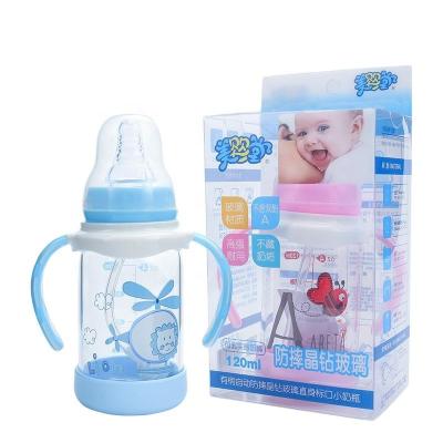 China BPA Free Hot Sale With Handle Anti-Drop Crystal Diamond Glass God Mouth 120ML Baby Standard Glass Bottle for sale